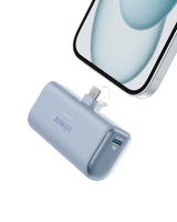 Anker Nano Power Bank (22.5W, Built-In USB-C Connector)