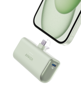 Anker Nano Power Bank (22.5W, Built-In USB-C Connector)