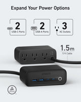 Anker <b>525</b> Charging Station
