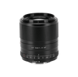 Viltrox AF 56mm F1.4 APS - C Lens For Fujifilm X - Mount - Viltrox Storecamera lens