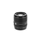 Viltrox AF 90mm F2.2 EVO APS-C Lens