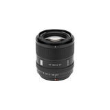 Viltrox AF 90mm F2.2 EVO APS-C Lens