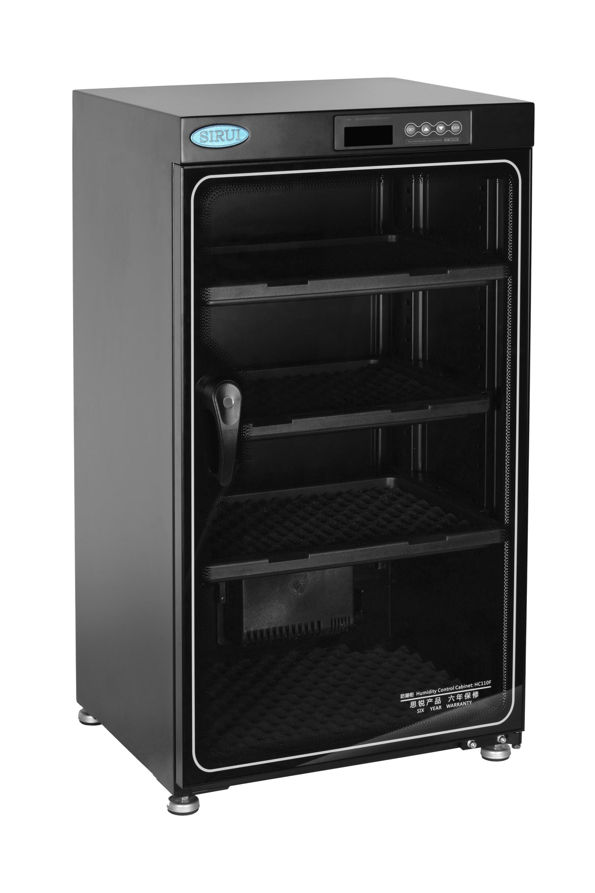 SIRUI HC series Electronic Humidity Control Cabinet 2