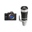 Bundle - Sony a7 V (Body Only) and FE 100-400mm F4.5 GM OSS