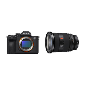 Bundle - Sony a7 V (Body Only) and FE 24-70mm F2.8 GM II
