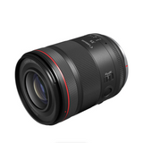 Canon RF 35mm f/1.4 L VCM Lens