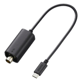 Sony VMC-BNCU1 timecode adapter cable, BNC to USB Type-C for the FX5