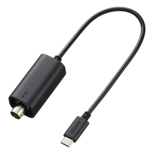 Sony VMC-BNCU1 Timecode Adapter Cable (BNC to USB-C)