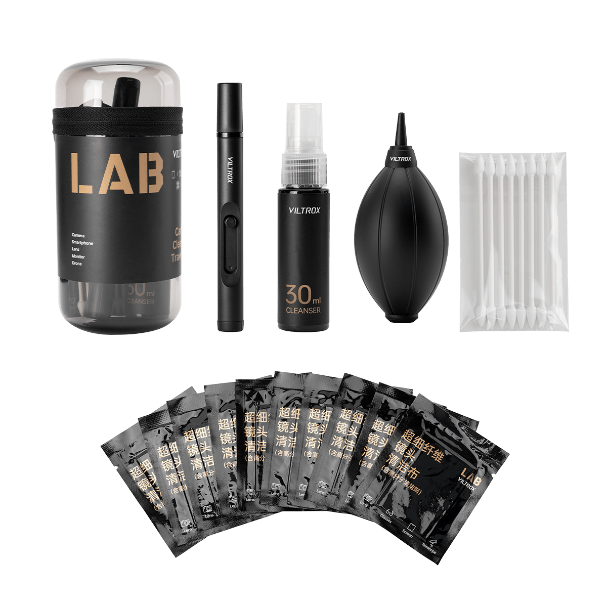 Viltrox Camera Lens Cleaning Travel Kit