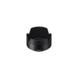 Sony ALC-SH114 Lens Hood for SEL24F18Z