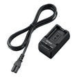 Sony BC-TRW W-Series Battery Charger