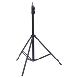 PX200 Light Stand (200cm/79")