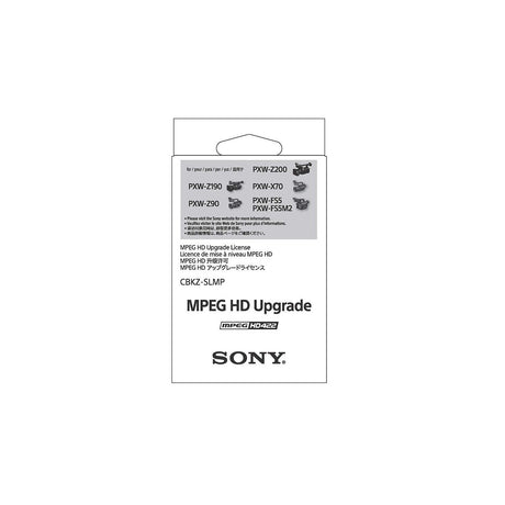 Sony CBKZ-SLMP MPEG HD Upgrade License