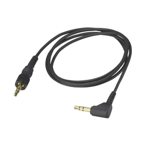 Sony EC-0.8BM Locking Mini to Mini Output Cable (2.9 ft)