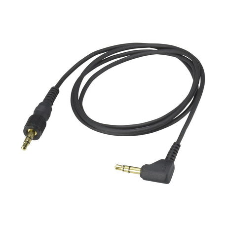Sony EC-0.8BM locking mini to mini output cable