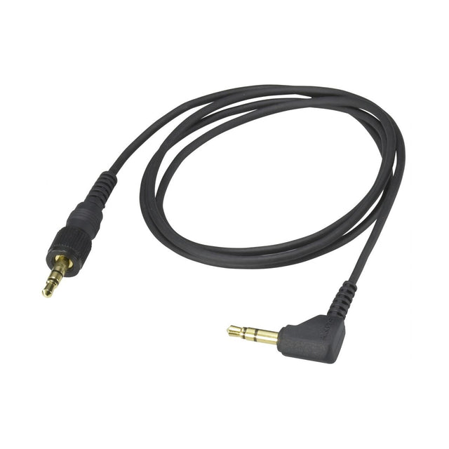 Sony EC-0.8BM locking mini to mini output cable