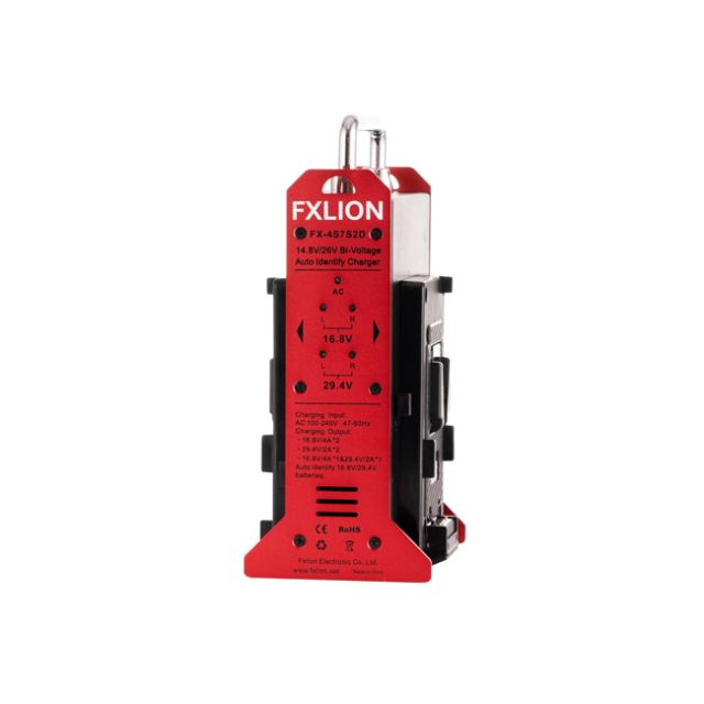 Fxlion Auto Identifying 14.8V/26V Dual-Voltage Gold-mount Battery Charger