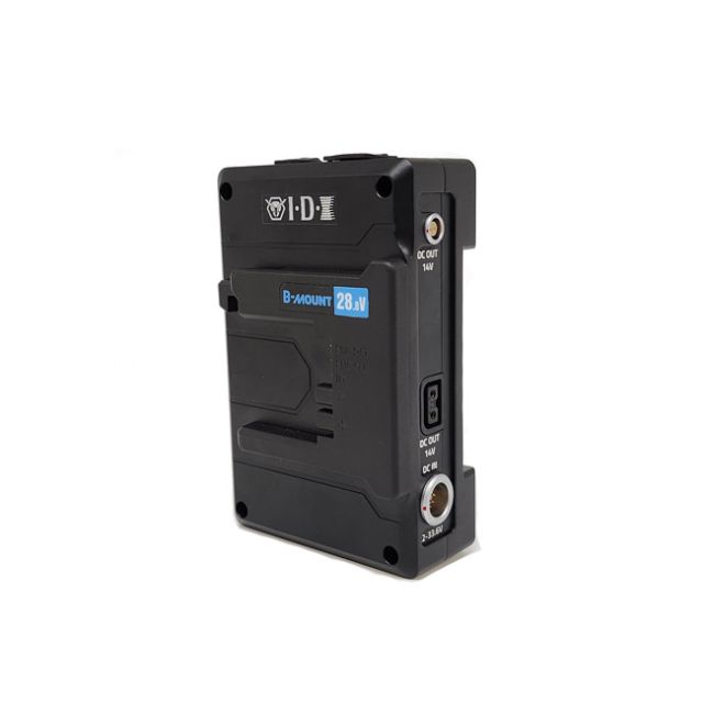 IDX B-Mount to B-Mount Hot-Swap Plate