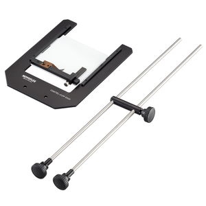 Slide Copying Device for CASTEL-MINI, CASTEL-MINI-II, CASTEL-L, CASTEL-Q, CASTEL-WQ, CASTEL-CROSS-MC, CASTEL-CROSS-Q