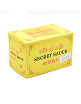 Mr. Negative Secret Sauce 100 35mm Film — 36 Exposures