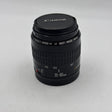 Used Canon EF 35-80mm f/4-5.6 II Lens