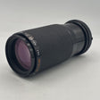 Used Kiron 70-210mm f/4.5 Macro Lens
