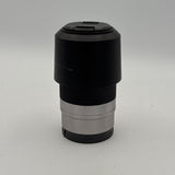 Used Sony Silver E 55-210mm f/4.5-6.3 OSS (SEL55210) Lens