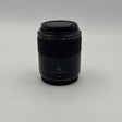 Used Panasonic Lumix G Macro 30mm f/2.8 ASPH Mega OIS Lens