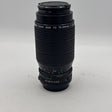 Used Canon FD 75-200mm f/4.5 Zoom Lens