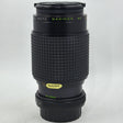 Used Makinon MC Auto 80-200mm f/4.5 Lens