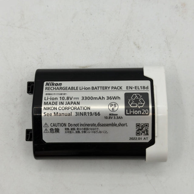 Used Nikon EN-EL18d