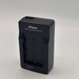 Used Nikon MH-18 Quick Charger