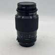 Used Canon FD 100mm f/4 Macro Lens