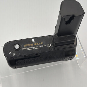 Used — Canon Power Drive Booster PB-E2
