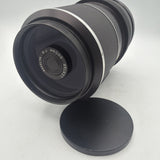 Used Lentar 500mm F8 Mirror Lens