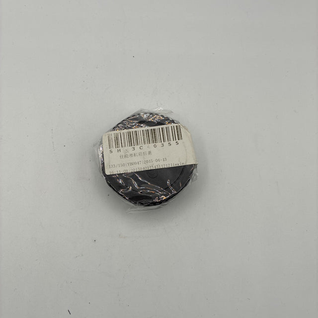 Used Canon Body Cap / Rear Lens Cap Set