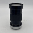 Used Vivitar MC Auto Variable Focusing 28-85mm f/2.8-3.8 Canon FD Lens