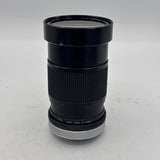 Used Vivitar MC Auto Variable Focusing 28-85mm f/2.8-3.8 Canon FD Lens