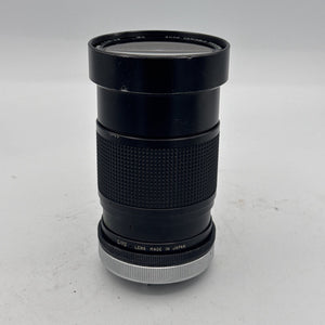 Used Vivitar MC Auto Variable Focusing 28-85mm f/2.8-3.8 Canon FD Lens