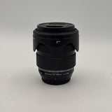 Used OM System 12-40mm f/2.8 II PRO Lens