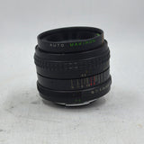 Used Makinon Auto 28mm f/2.8 PK Lens