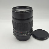 Used Katana MC 135mm f/2.8 Lens