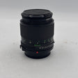 Used Canon FD 85mm f/1.8 Lens