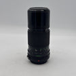 Used Canon FD 200mm f/4 Lens