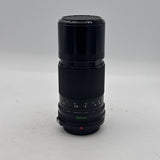 Used Canon FD 200mm f/4 Lens