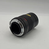 Used Katana MC Auto 135mm f/2.8 Lens