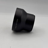 Used Nikon HN-E5000