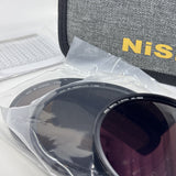Used NiSi 77mm Circular ND Filter Kit