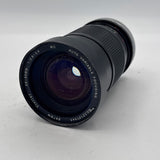 Used Vivitar MC Auto Variable Focusing 28-85mm f/2.8-3.8 Canon FD Lens