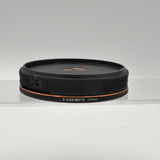 Used PolarPro 2-5 GLD Mist PL 67mm
